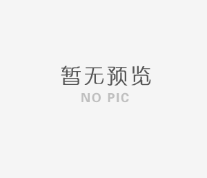 7260耐高溫漆175-mpc
